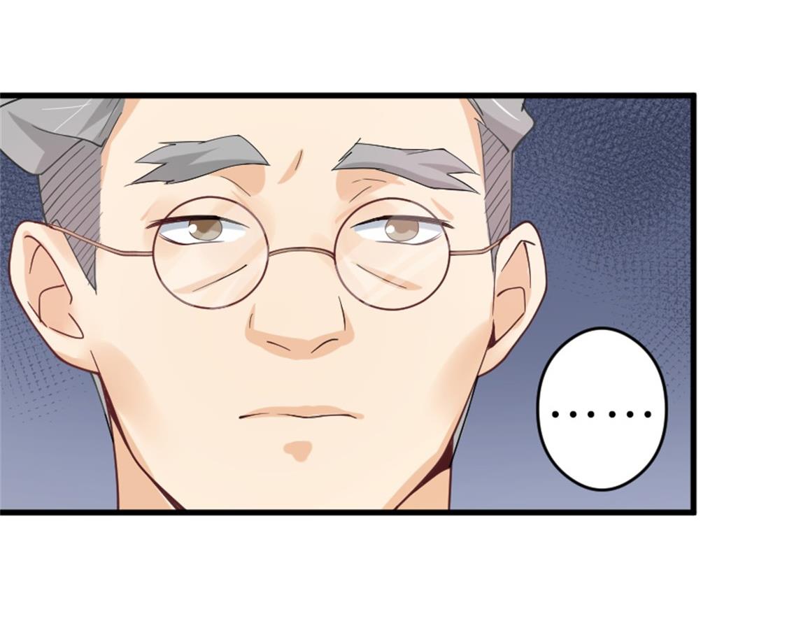 我见过这条项链-第7话