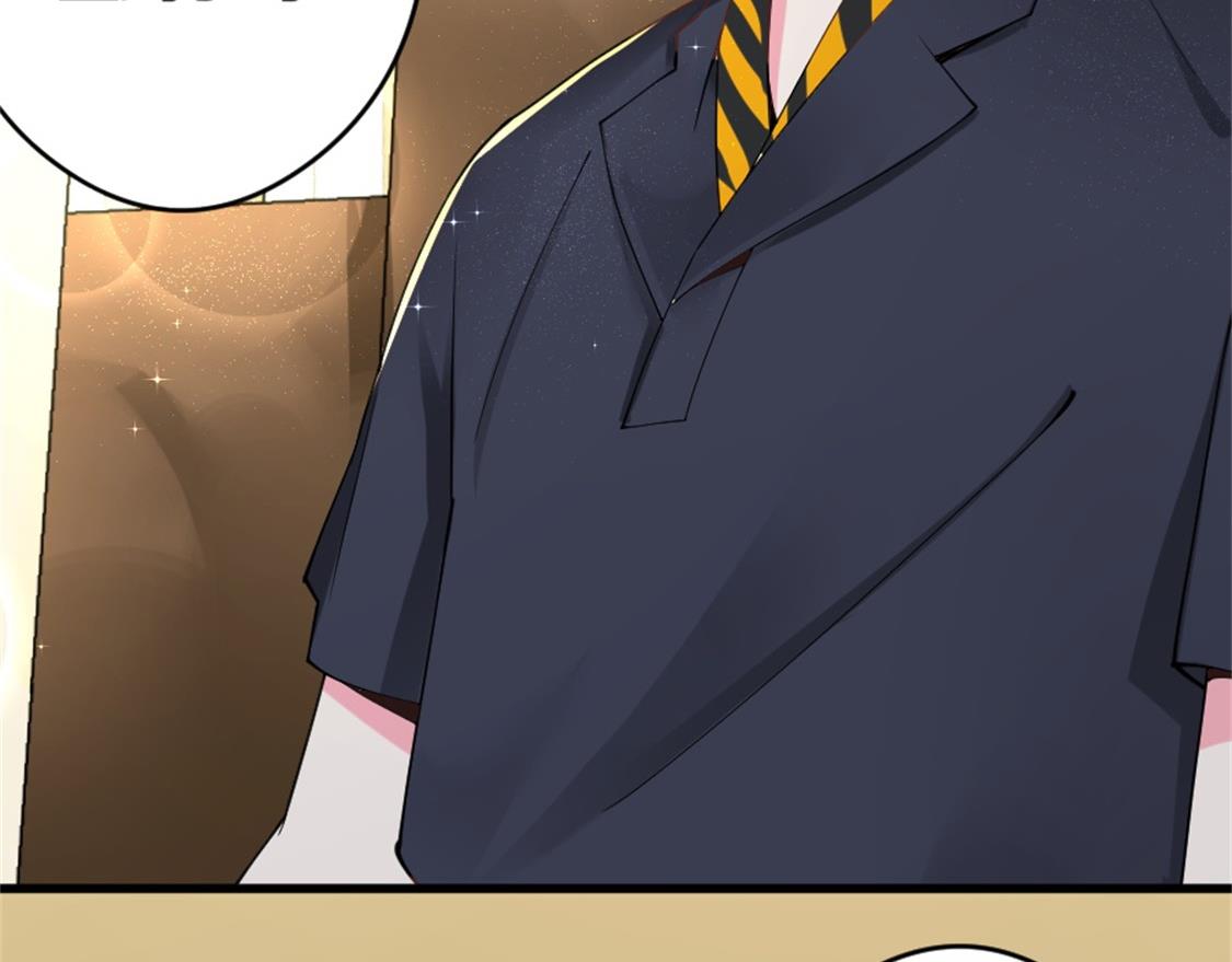 我见过这条项链-第7话