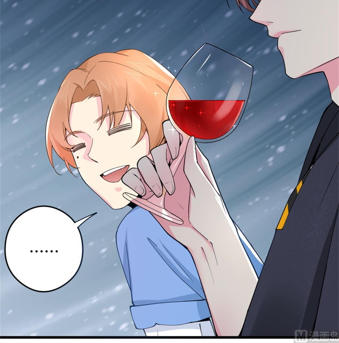 我见过这条项链-第7话