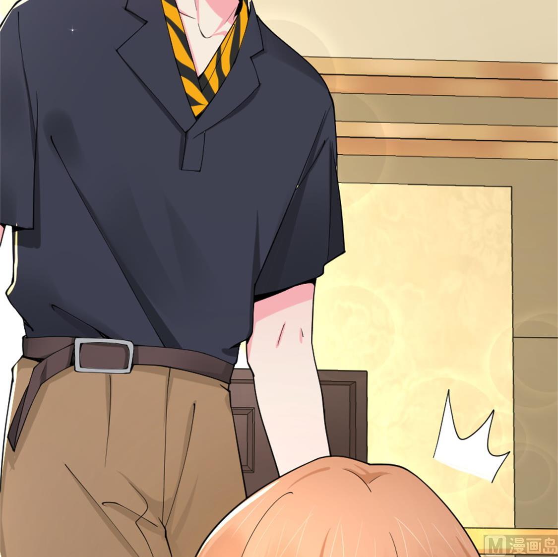 我见过这条项链-第7话