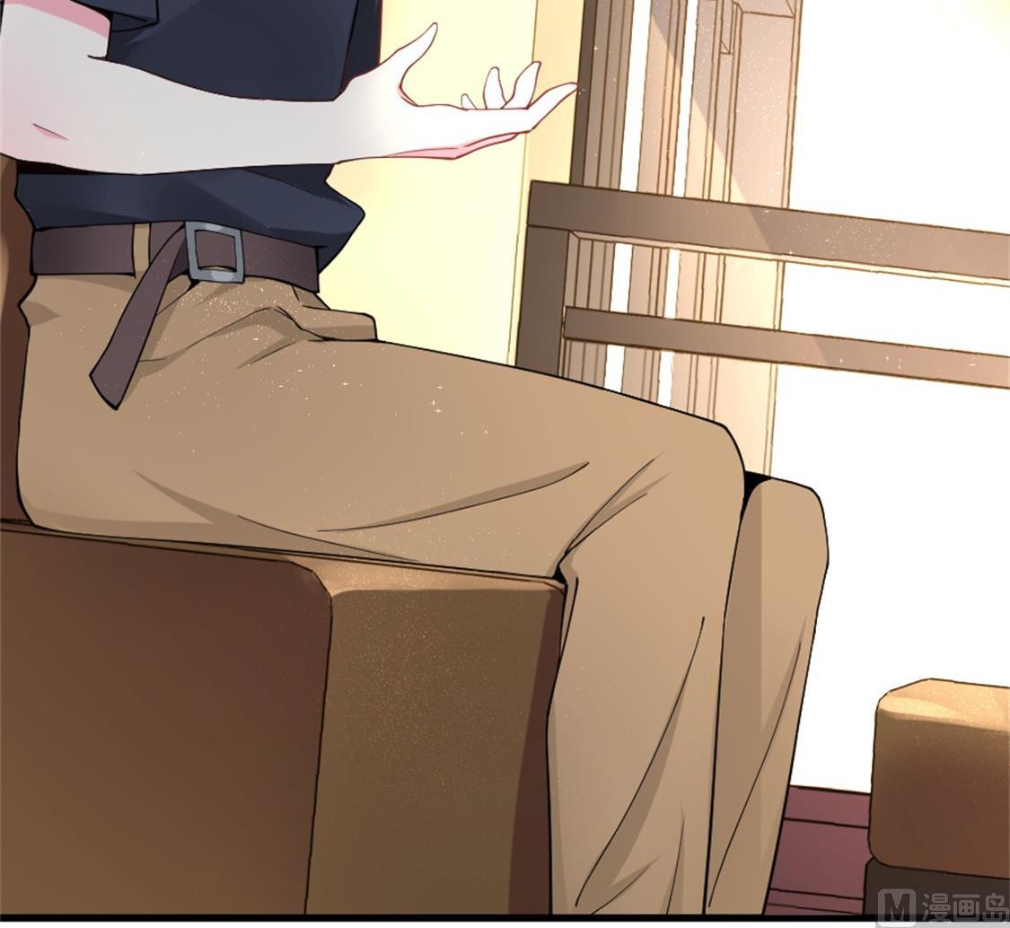 我见过这条项链-第7话