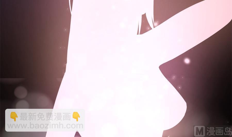 太久没碰你了(1/2)-第63话