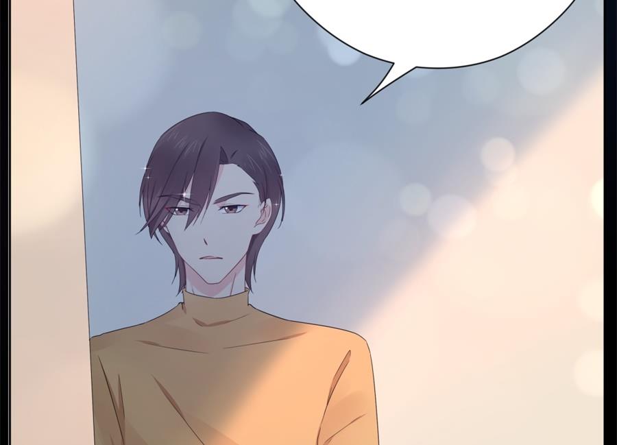 太久没碰你了(1/2)-第63话