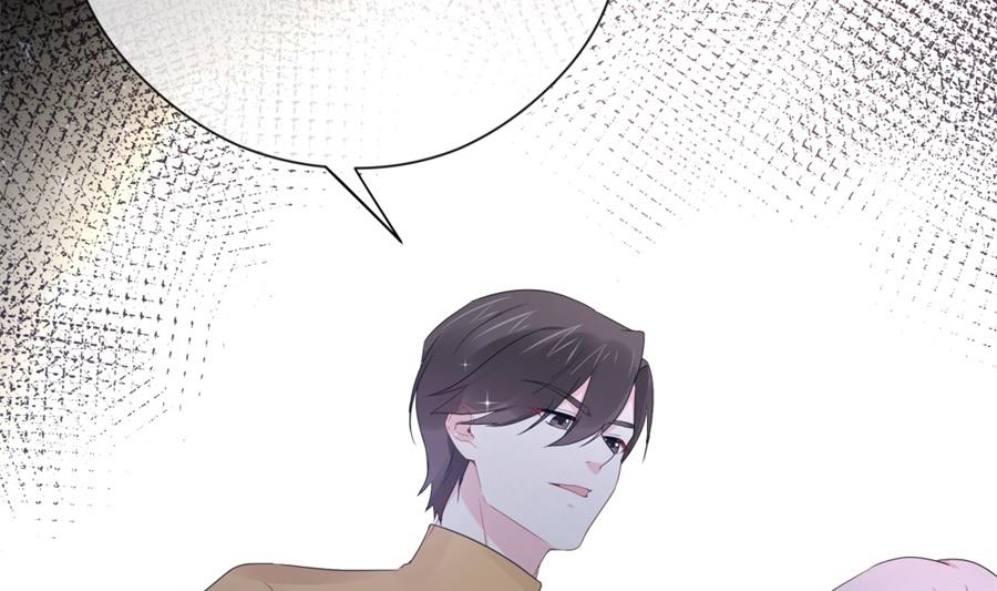 太久没碰你了(1/2)-第63话