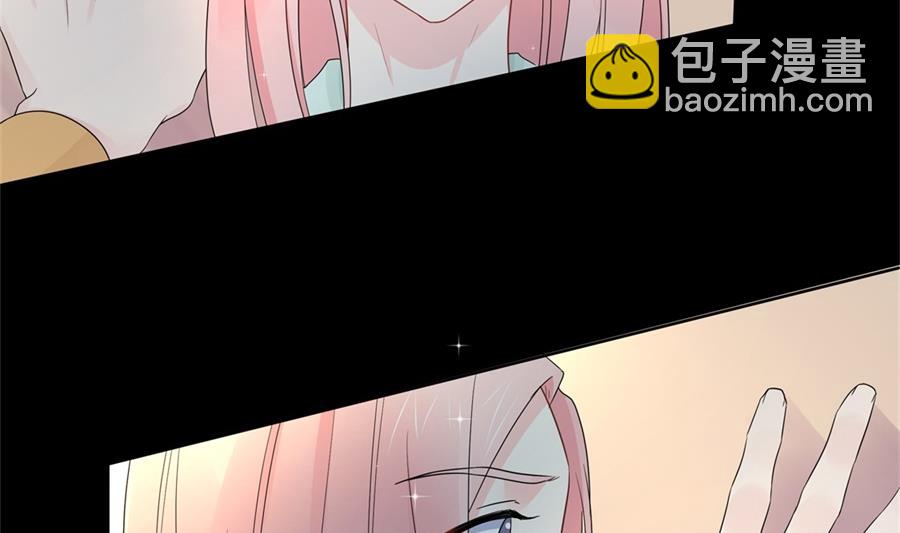 太久没碰你了(1/2)-第63话