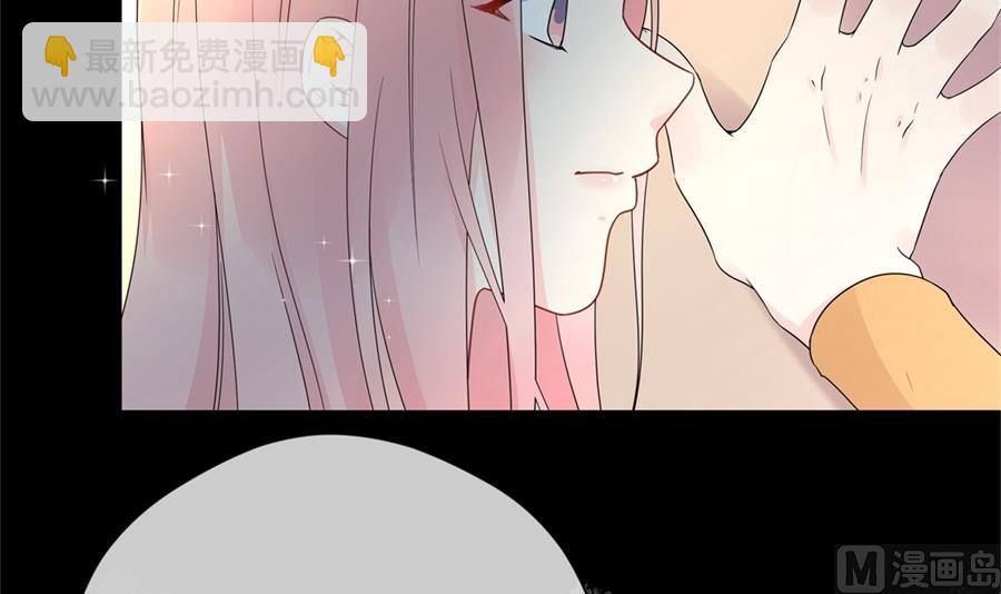 太久没碰你了(1/2)-第63话