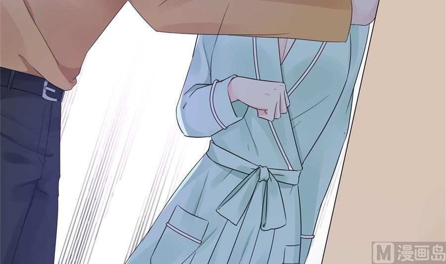 太久没碰你了(1/2)-第63话