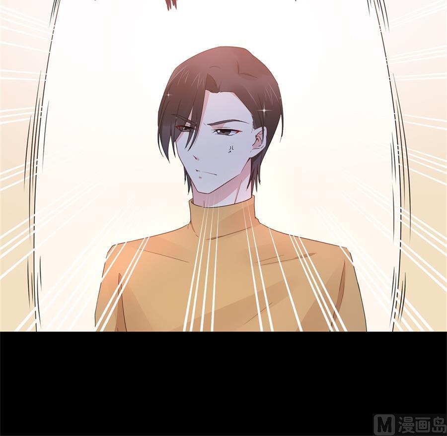 太久没碰你了(1/2)-第63话