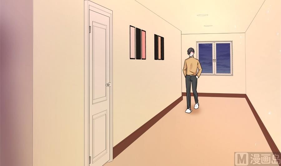 太久没碰你了(1/2)-第63话