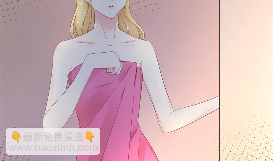 太久没碰你了(1/2)-第63话