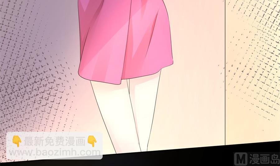 太久没碰你了(1/2)-第63话