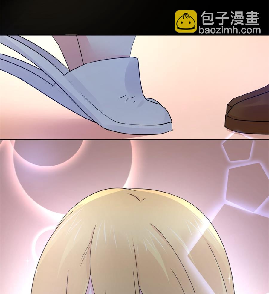 太久没碰你了(1/2)-第63话