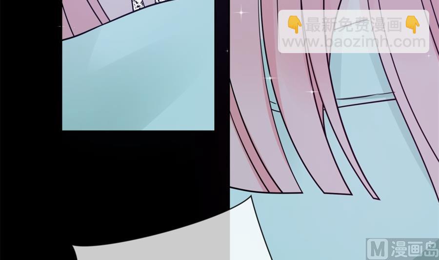 太久没碰你了(1/2)-第63话