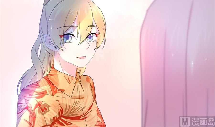 我要和她一起过了(1/2)-第65话