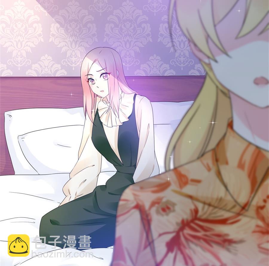 我要和她一起过了(1/2)-第65话