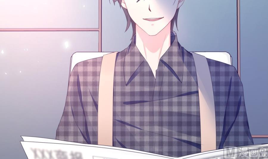 我要和她一起过了(1/2)-第65话