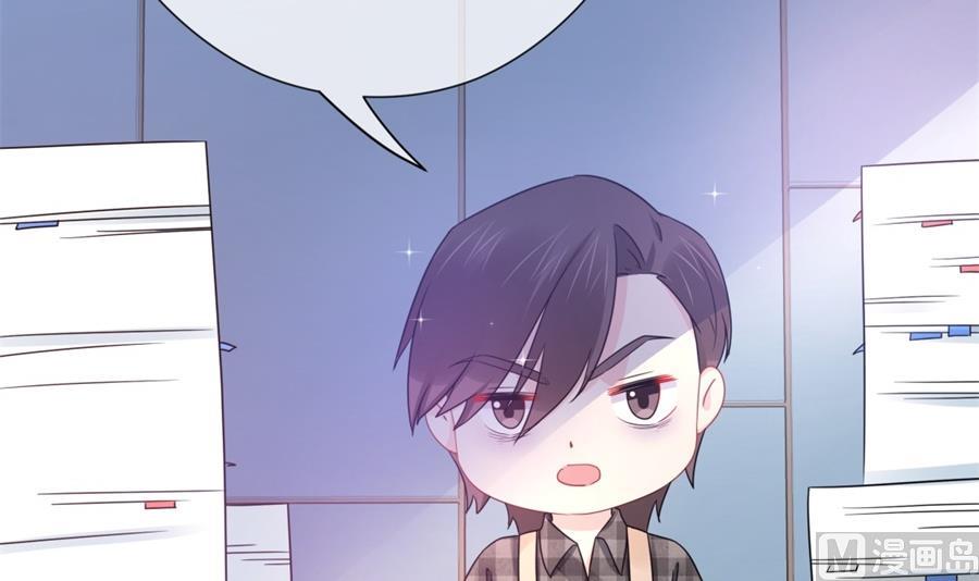 我要和她一起过了(1/2)-第65话