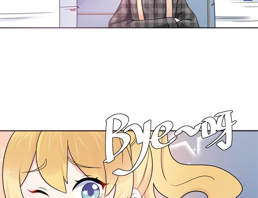 我要和她一起过了(1/2)-第65话