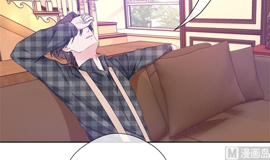 我要和她一起过了(1/2)-第65话