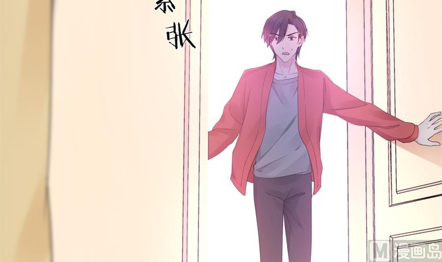 &ldquo;走近老公&rdquo;(1/2)-第67话