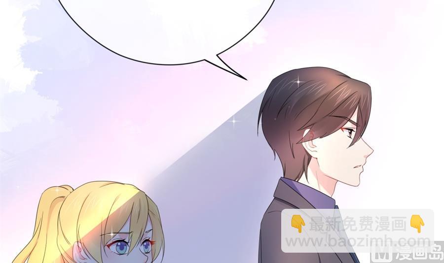 &ldquo;走近老公&rdquo;(1/2)-第67话