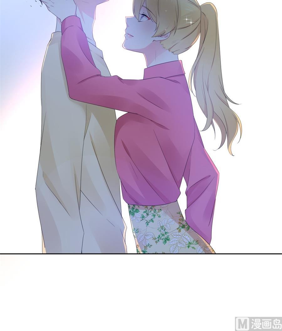 &ldquo;走近老公&rdquo;(1/2)-第67话