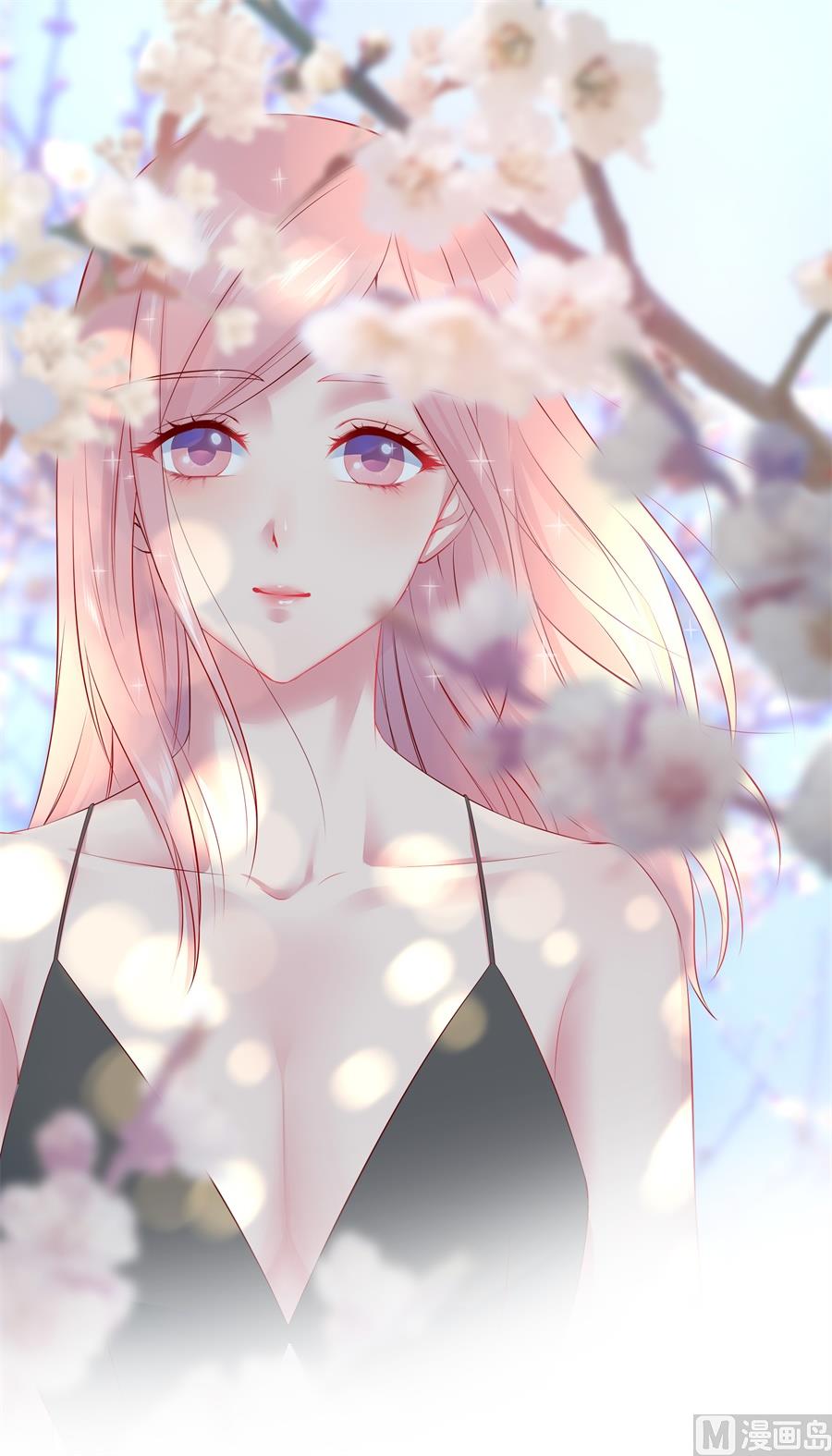 神秘设计师是我老婆？(1/2)-第71话