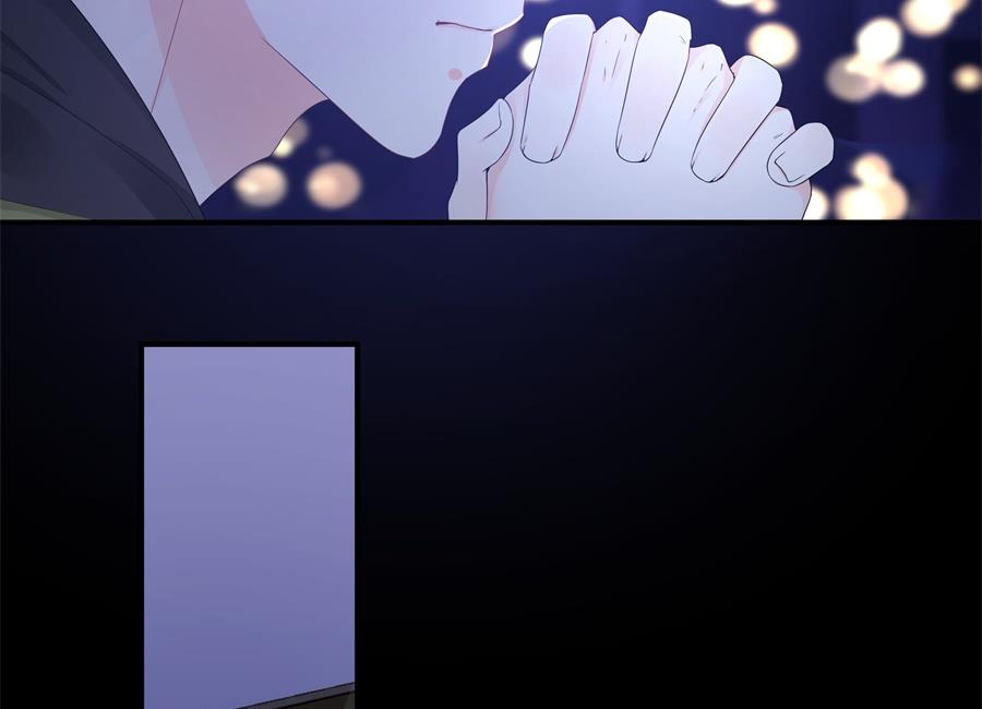 神秘设计师是我老婆？(1/2)-第71话