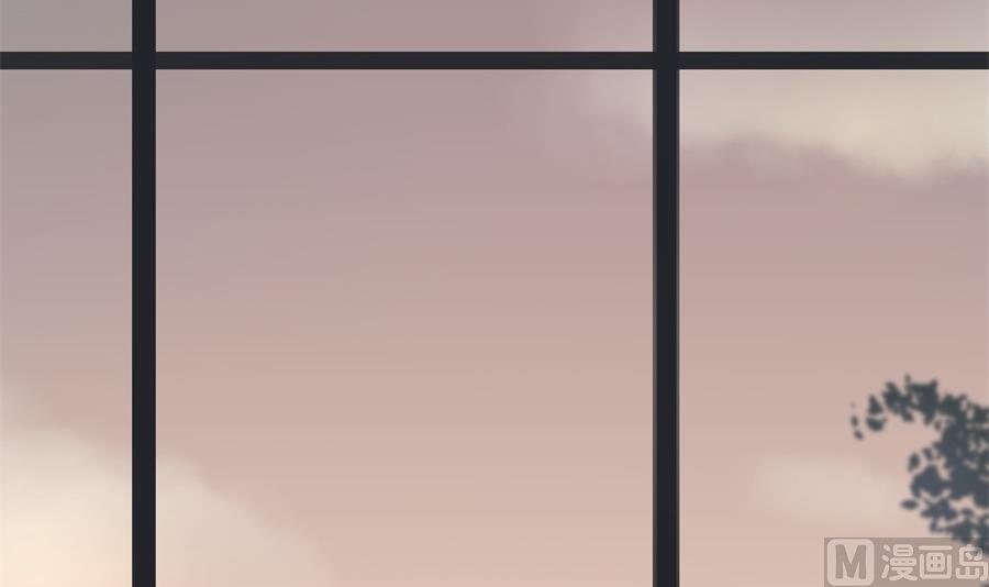 神秘设计师是我老婆？(1/2)-第71话