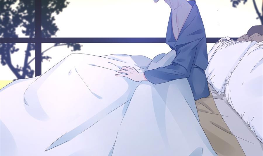 神秘设计师是我老婆？(1/2)-第71话