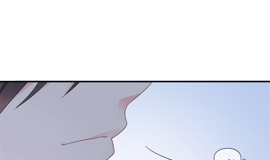 神秘设计师是我老婆？(1/2)-第71话