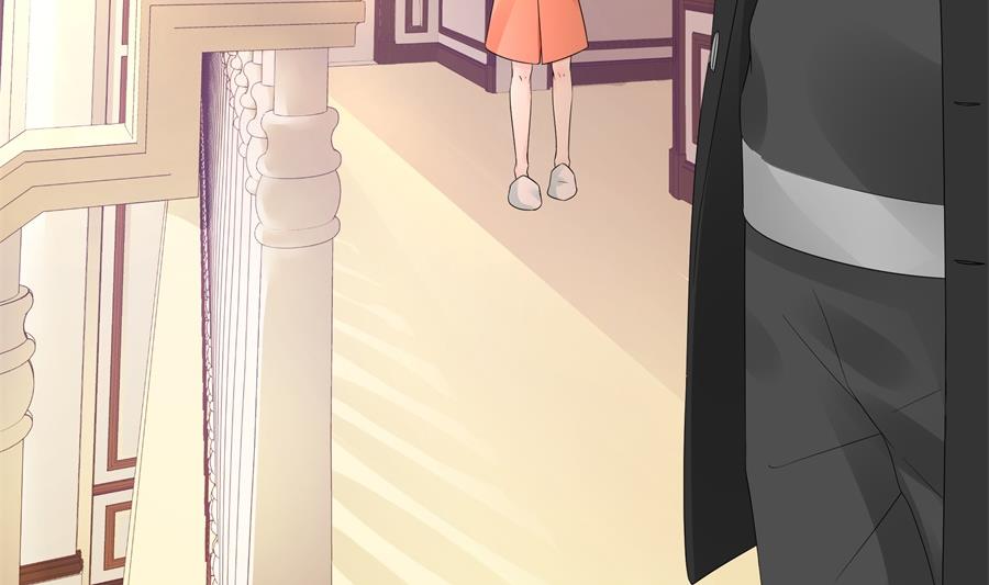 神秘设计师是我老婆？(1/2)-第71话