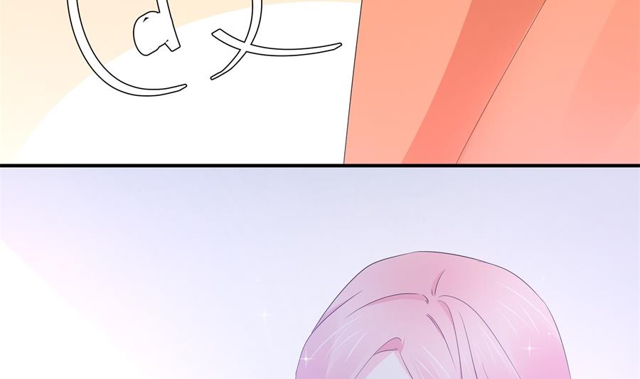 神秘设计师是我老婆？(1/2)-第71话