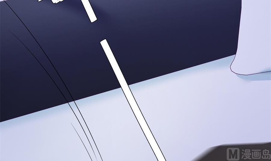 神秘设计师是我老婆？(1/2)-第71话