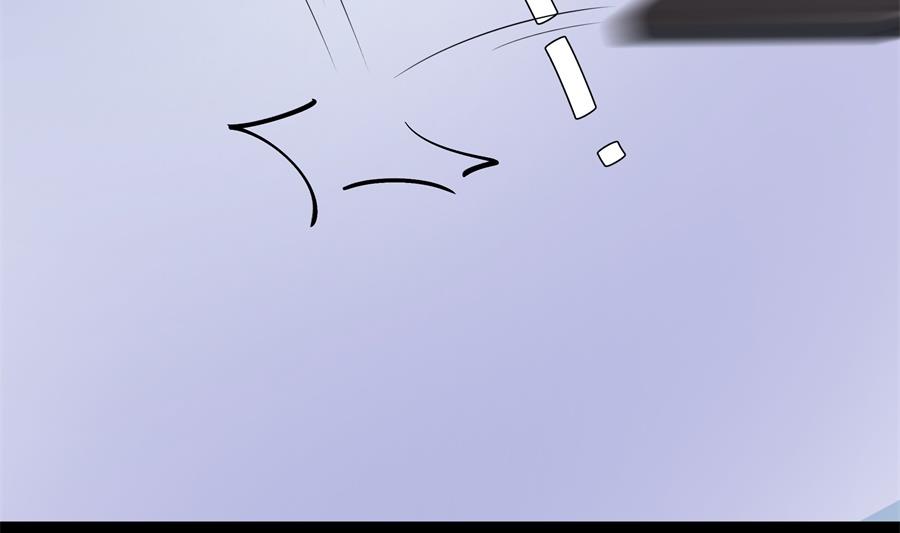 神秘设计师是我老婆？(1/2)-第71话