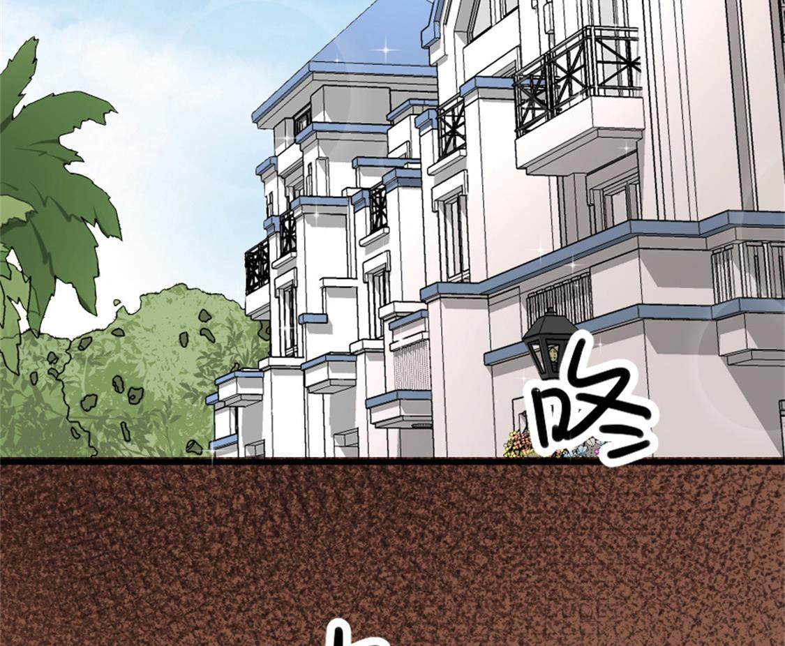 没有婚礼就结婚了(1/2)-第9话