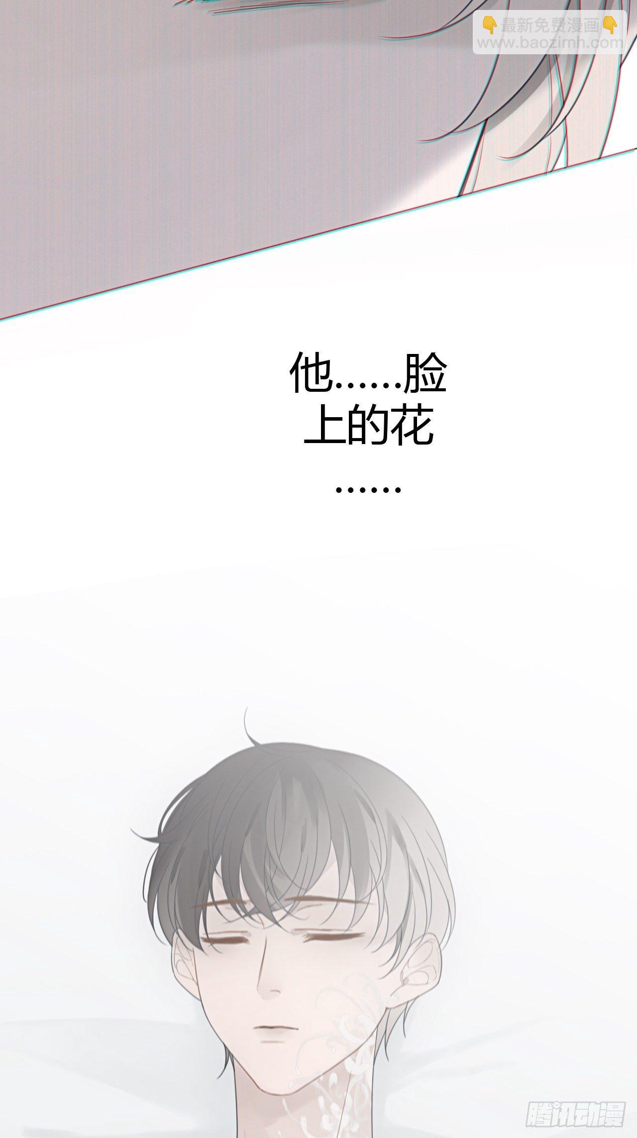 预告+人设-第1话