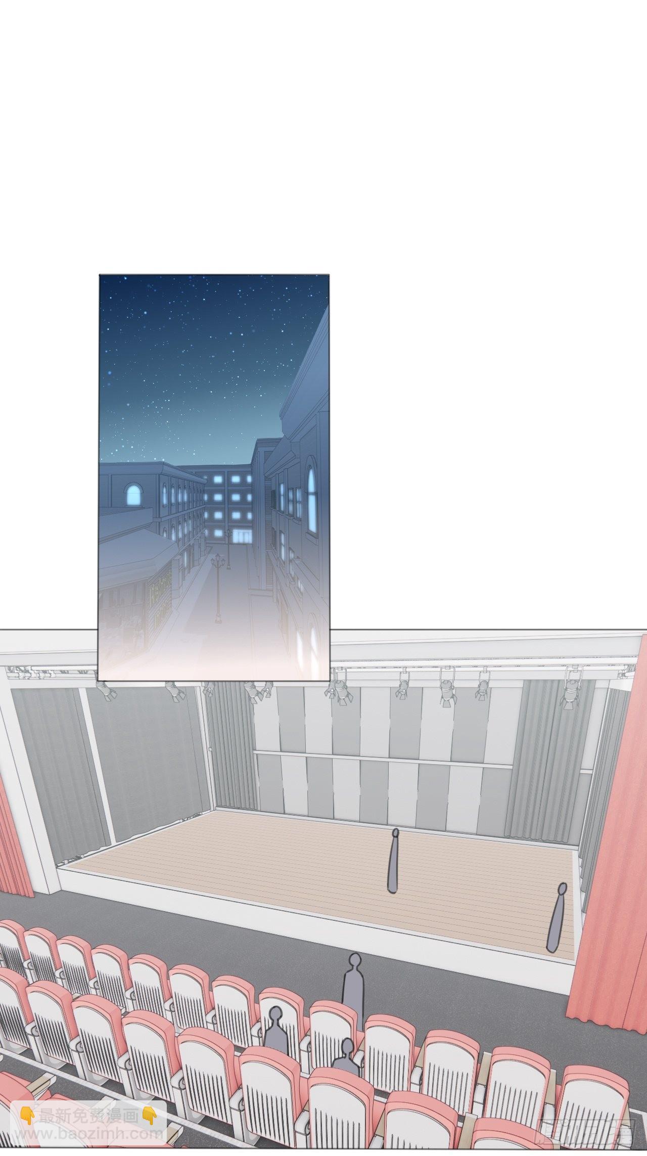 10 校庆案1(1/2)-第11话