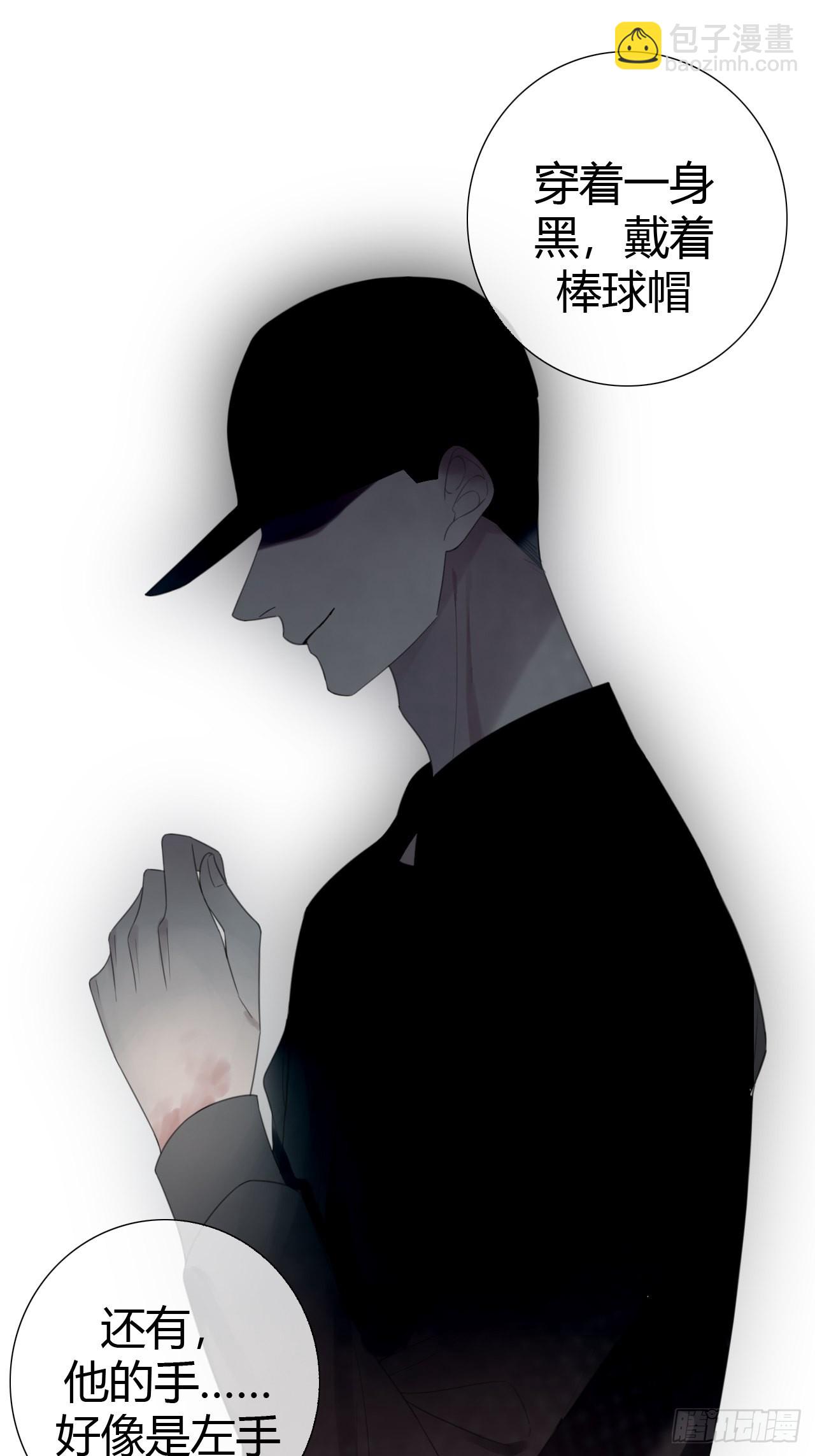 12 照片都是你(1/2)-第13话