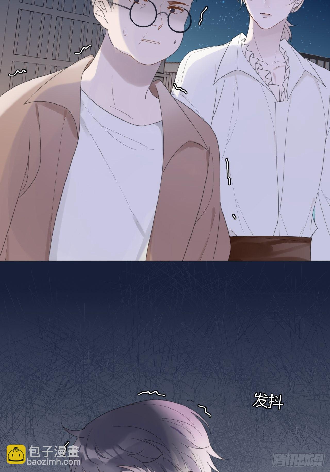 12 照片都是你(1/2)-第13话