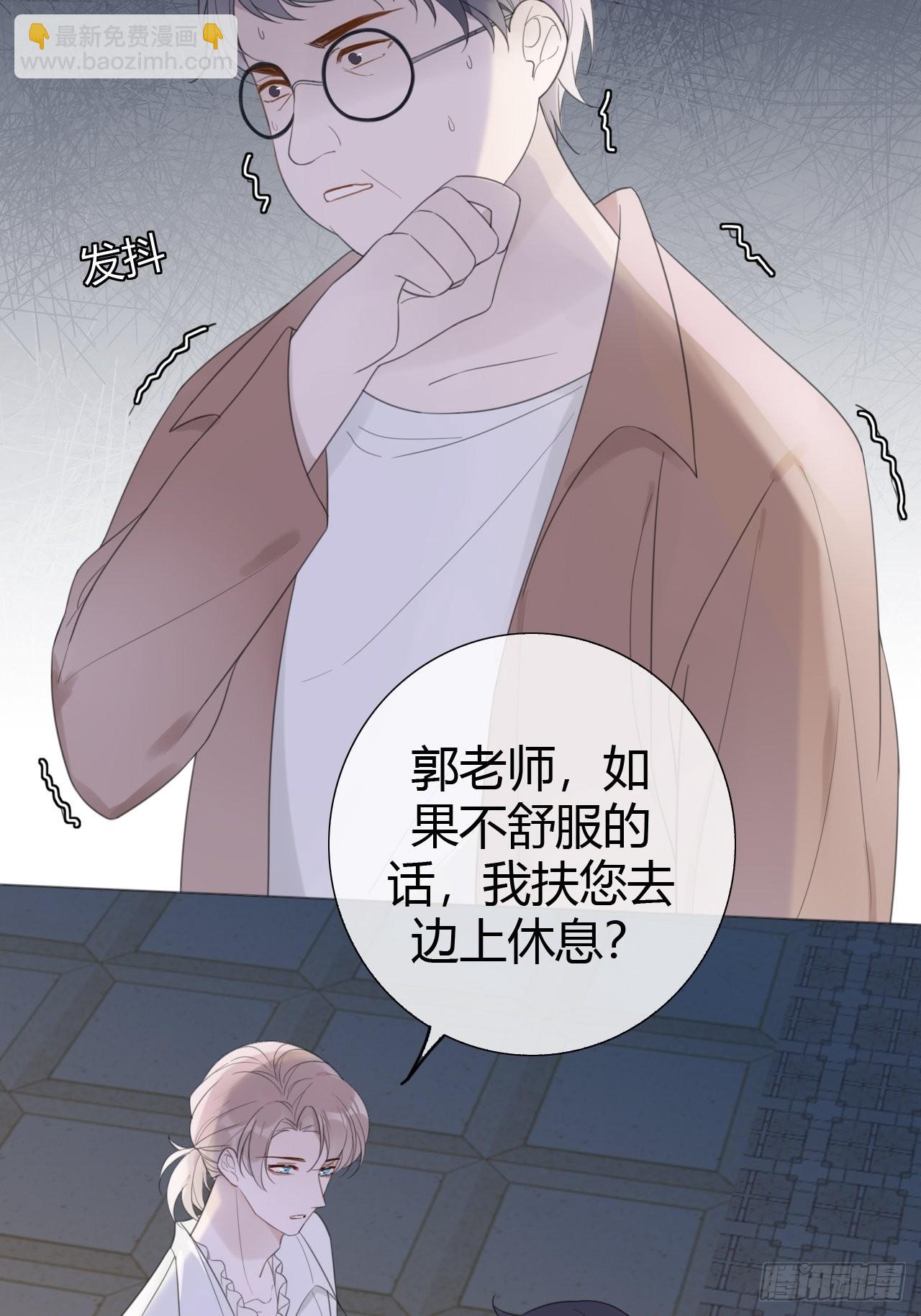 12 照片都是你(1/2)-第13话