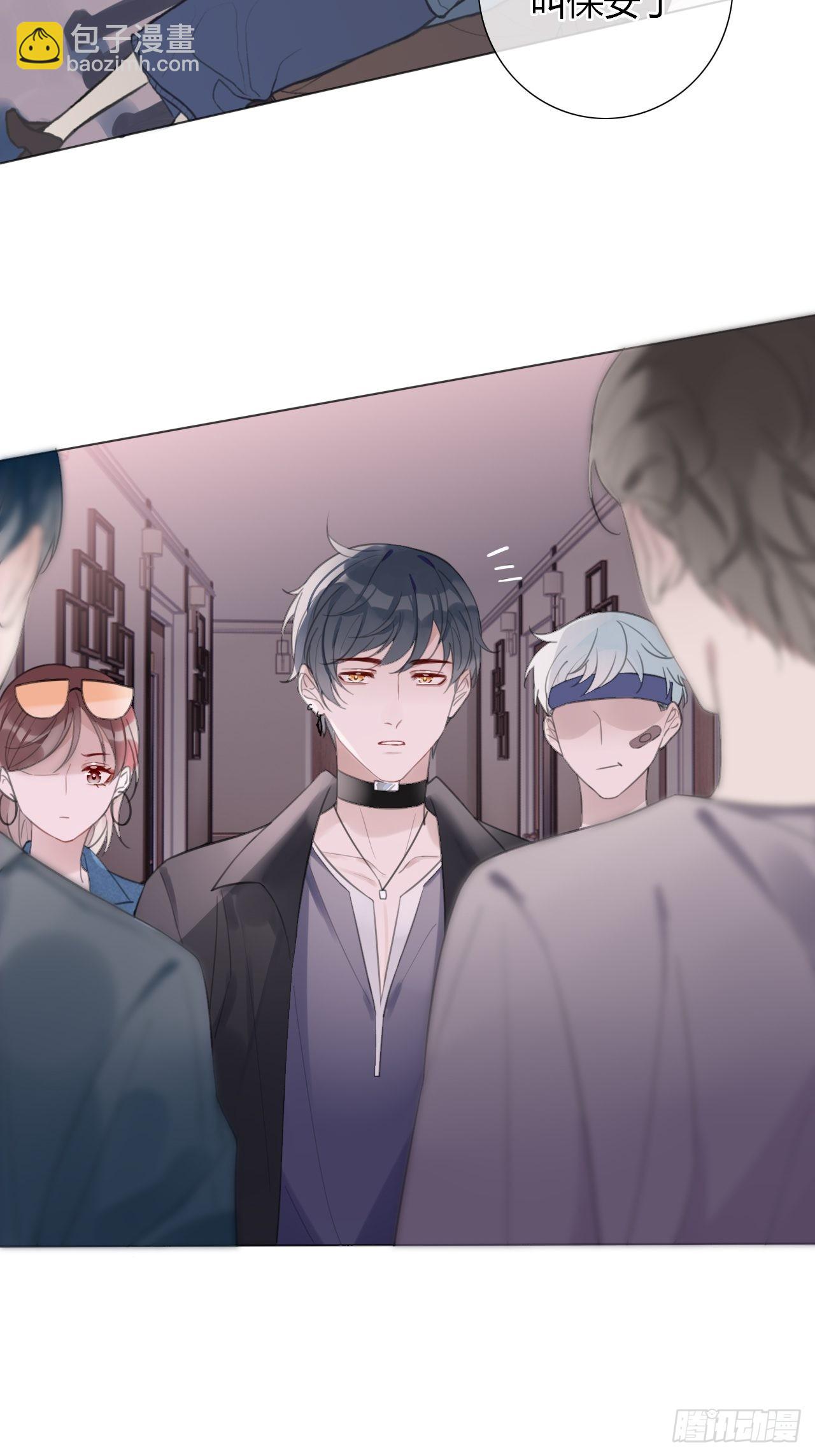 14 许然登场-第15话