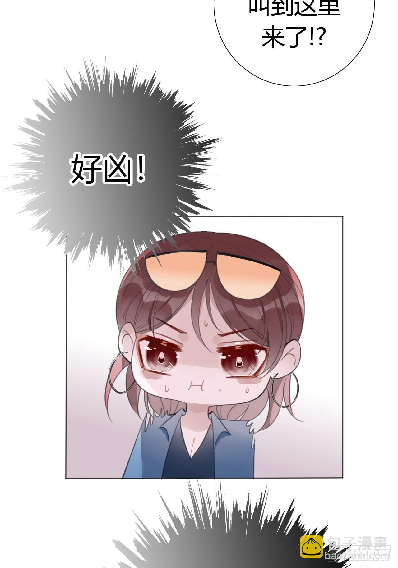 14 许然登场-第15话