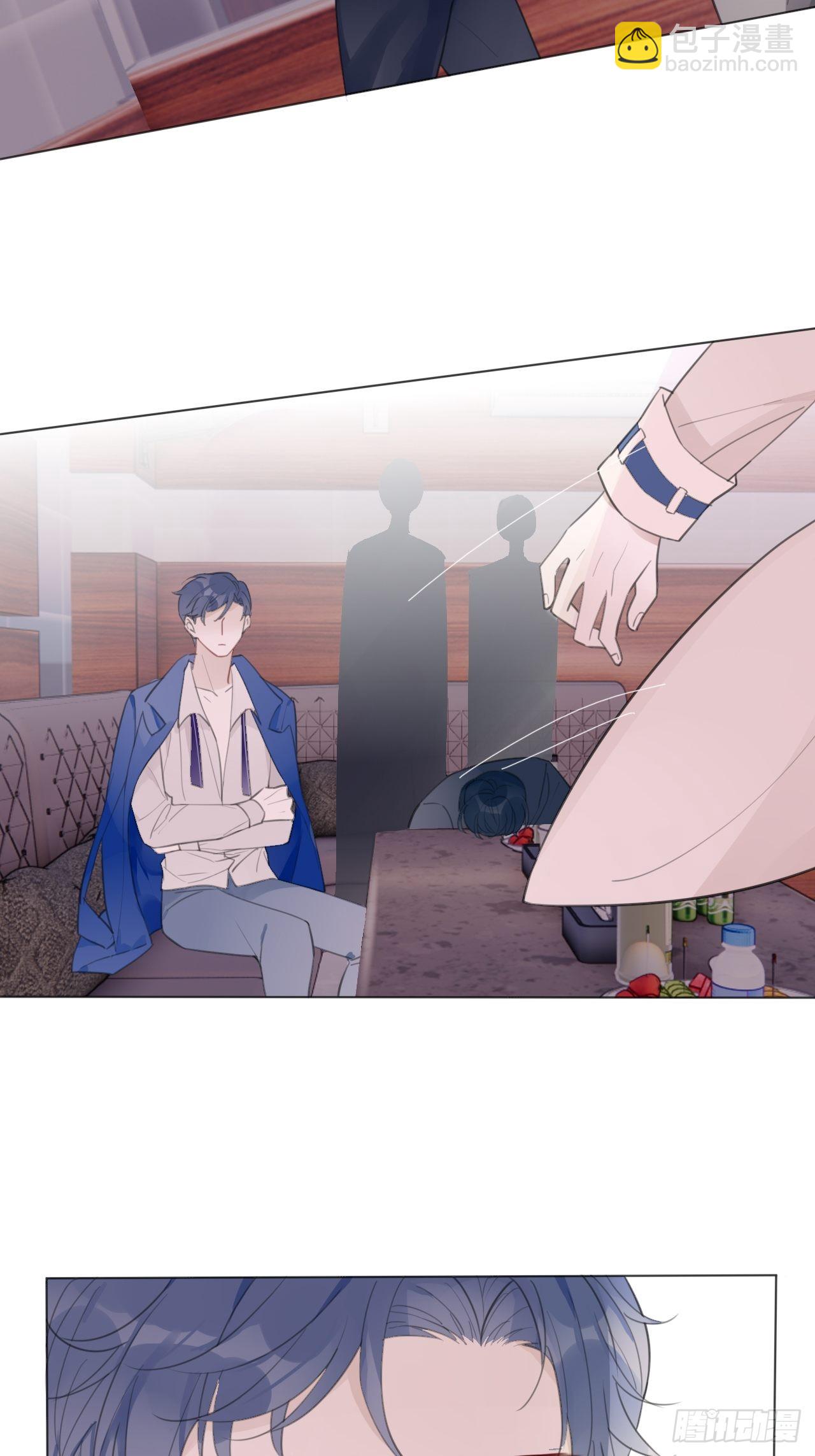 16 我在意的是你！(1/2)-第17话