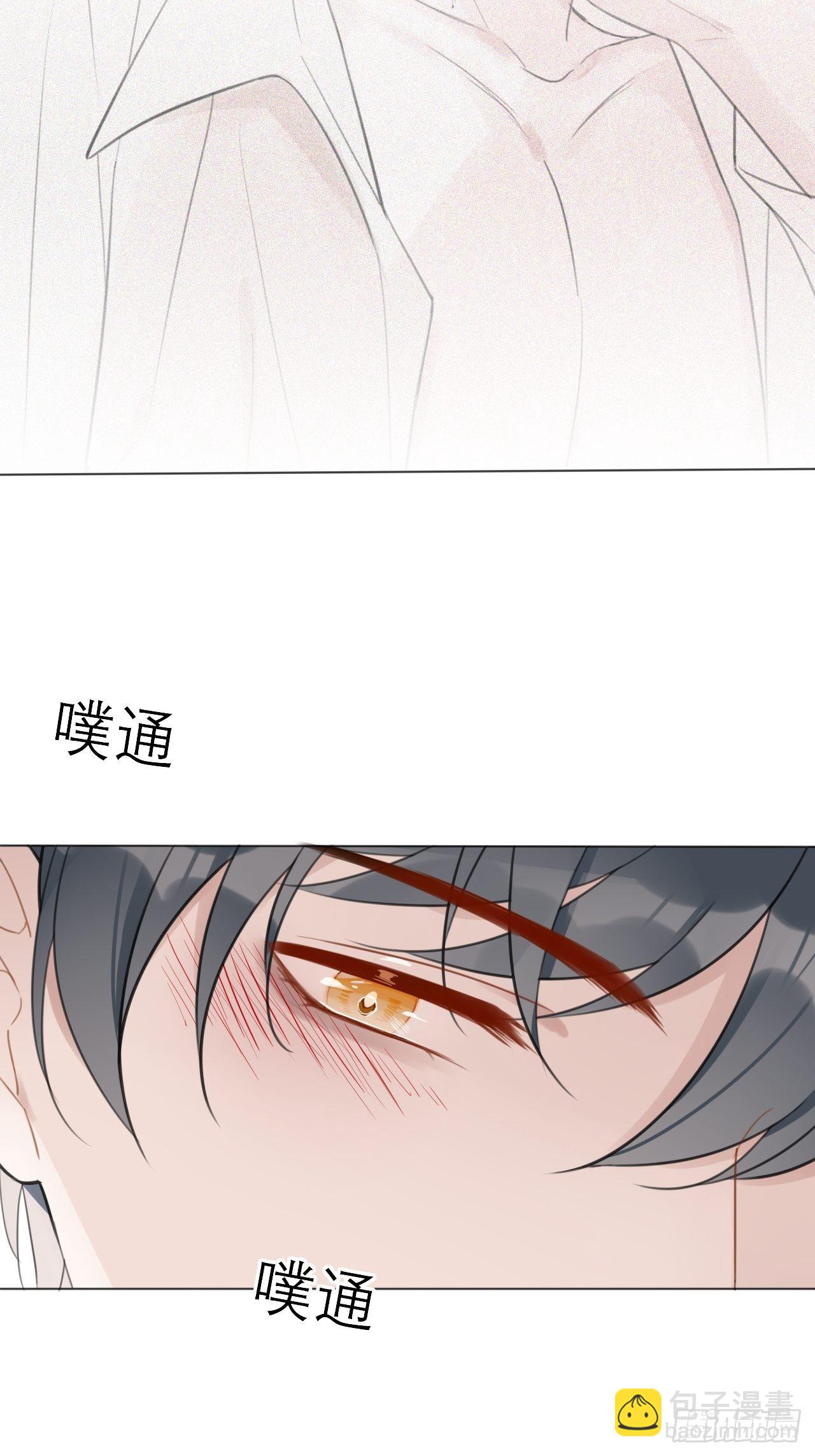 18 梅开二度-第19话