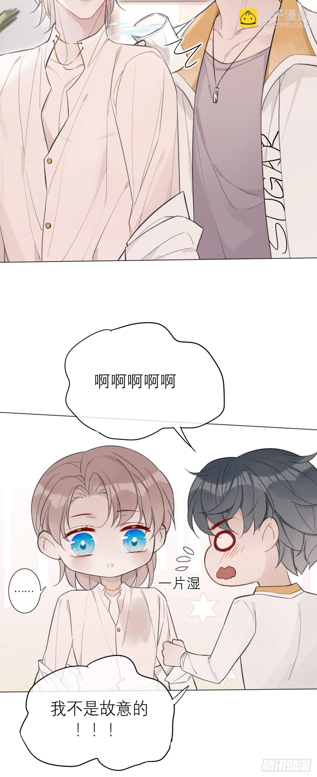 18 梅开二度-第19话