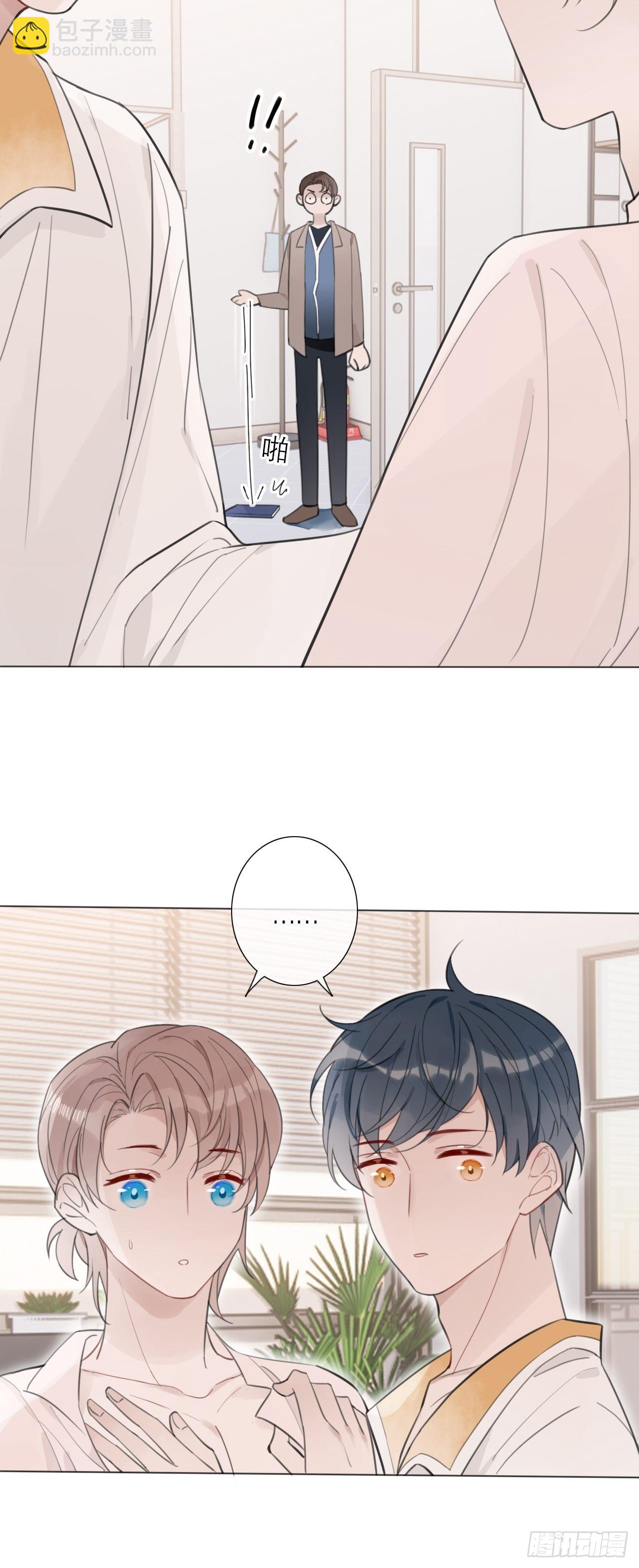 18 梅开二度-第19话