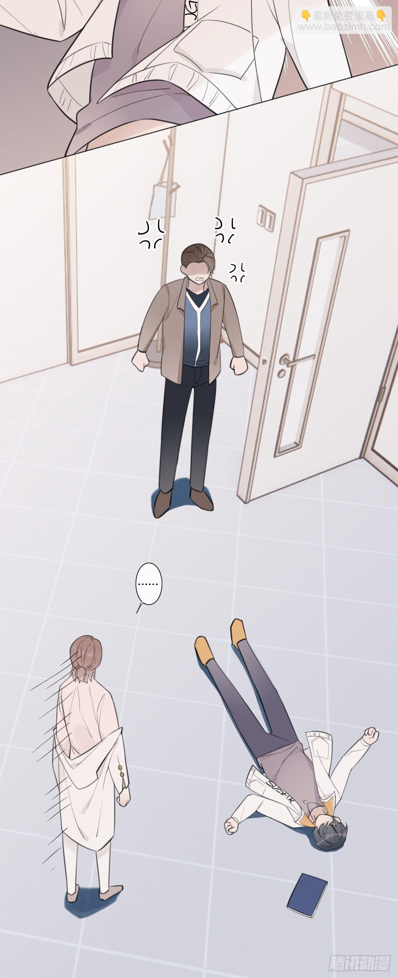 18 梅开二度-第19话