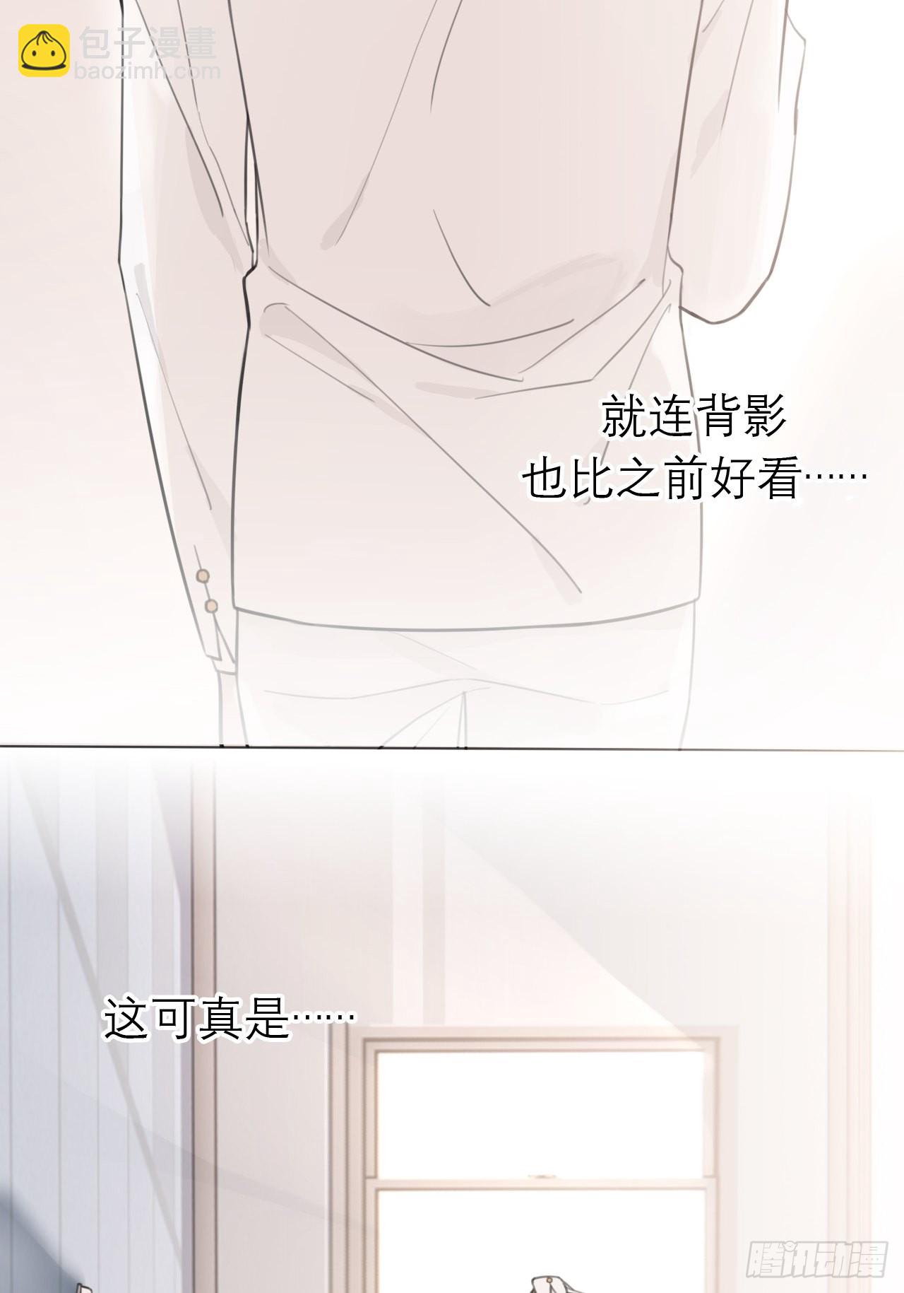 18 梅开二度-第19话