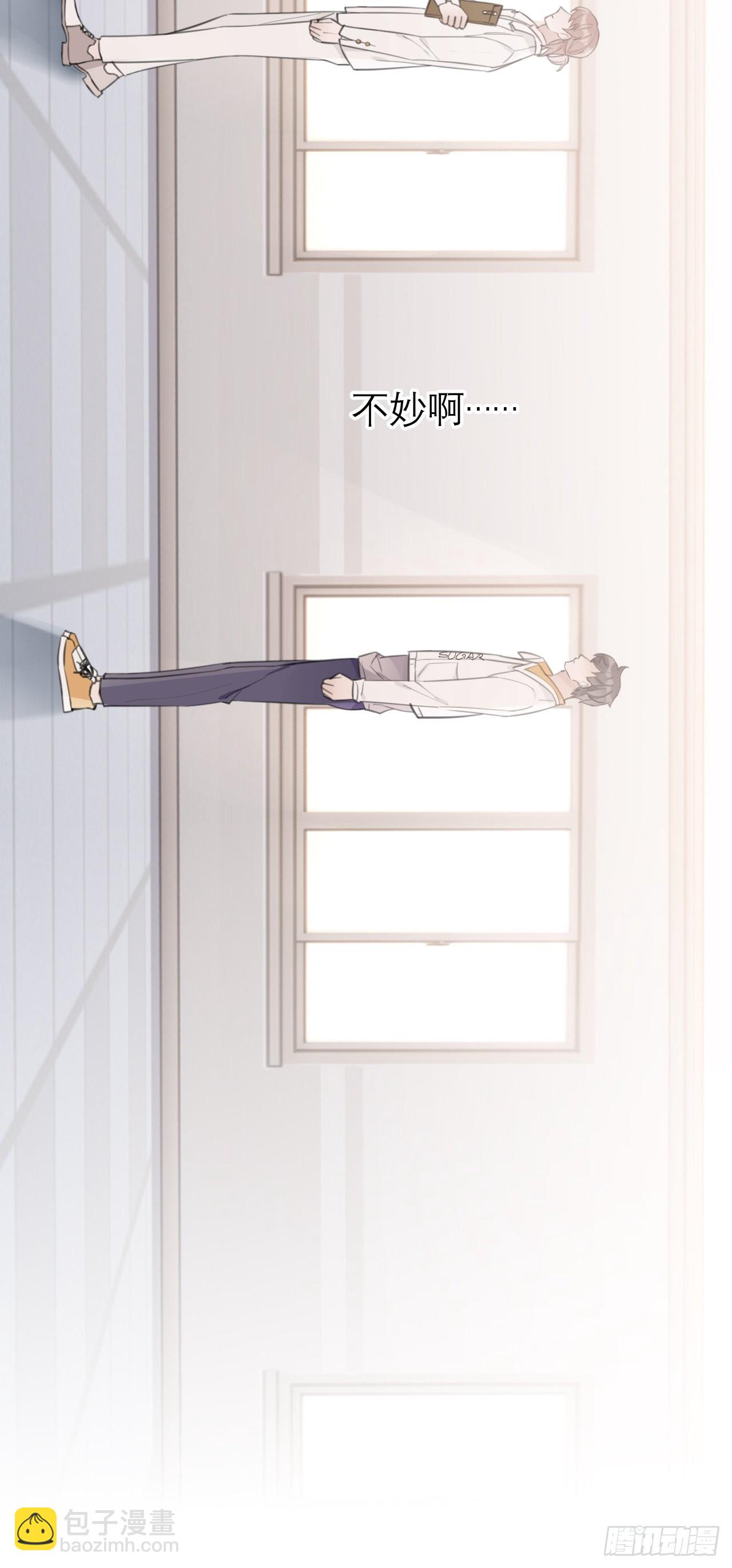 18 梅开二度-第19话